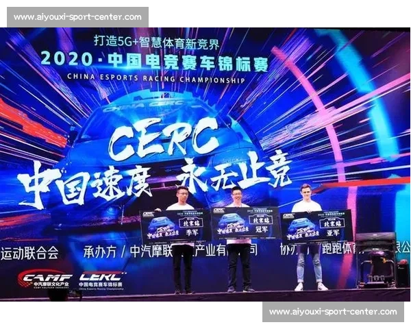 心跳加速！欧洲电竞锦标赛，从容应对每一场惊心动魄的战斗！