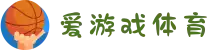 爱游戏(ayx)官方网站-ayx.com